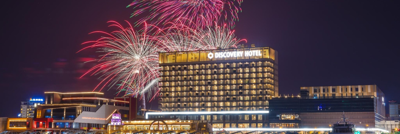 Discovery Hotel, Magong — photo 1