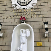 Реакомп, Москва — фото 5
