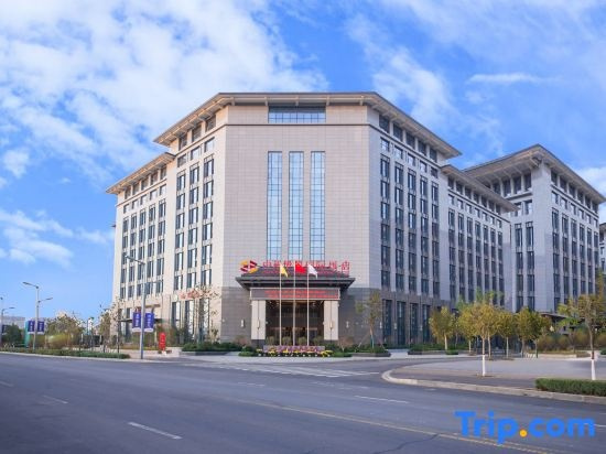 Zhongzhou Huayue International Hotel, 开封 — 照片 1