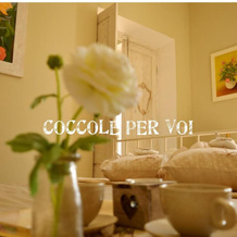 Bed & Tours Dimora Di Campagna, Кастельнуово-Бельбо — фото 2