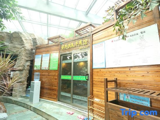 Dezhou Fengguan Holiday Hotel, Дежоу — фото 1