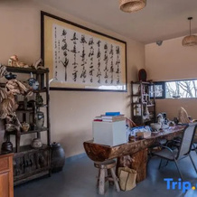 Yuanyang Yunshuiyuan Homestay, Yuanyang — photo 5