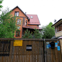 Yablonevyij Sad Baryibino Guest House, 多莫杰多沃 — 照片 2