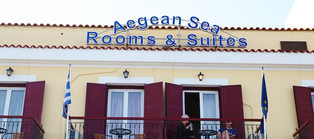 Aegean Sea Rooms, Хиос — фото 1