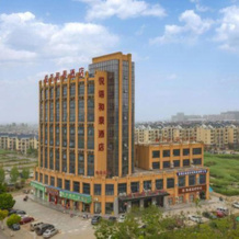 He County Hetai Holiday Hotel, Hexian — photo 4