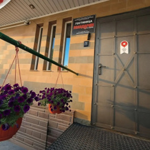 Mandarin na Tchkalova Hotel, Dzerzhinsk — photo 4