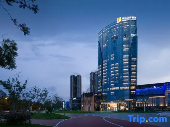Mianyang Jinjiang International Hotel, Мяньян — фото 1