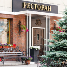 Престиж Сп, Курск — фото 4