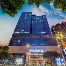 Huiyue Hotel, Цяньнань — фото 3