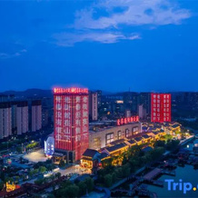 Recluse Taishan Hotel, 塔扬 — 照片 5