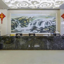 Changrong International Hotel, 驻马店 — 照片 3