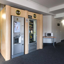 B&B HOTEL Paray-le-Monial, 帕赖勒莫尼亚勒 — 照片 2