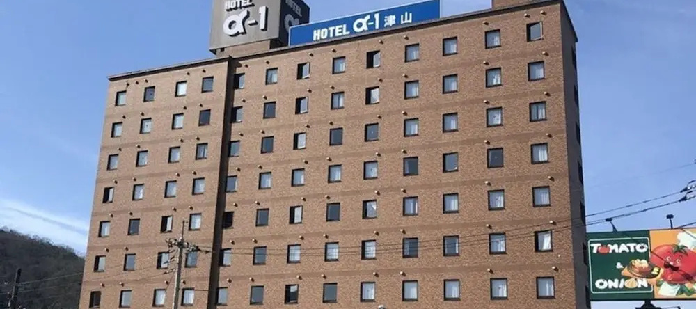 Hotel Alpha-One Tsuyama, Цуяма — фото 1