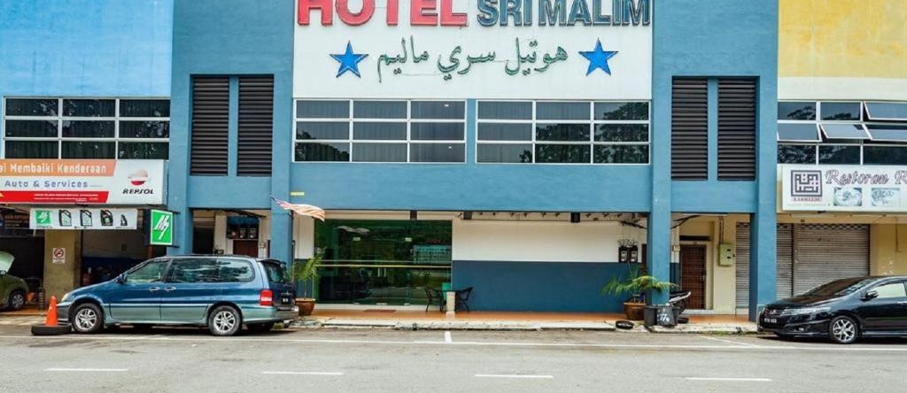 Hotel Sri Malim, Танджонг-Малим — фото 1