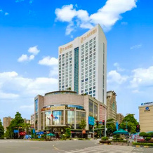Floral Hotel · YunFu City King Royal Hotel, Yunfu — photo 5