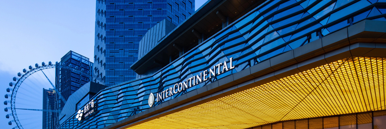 Intercontinental Quanzhou By Ihg, Цюаньчжоу — фото 1