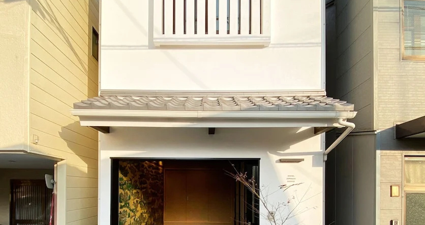 Hotel Zipangu Murasakino, Киото — фото 1