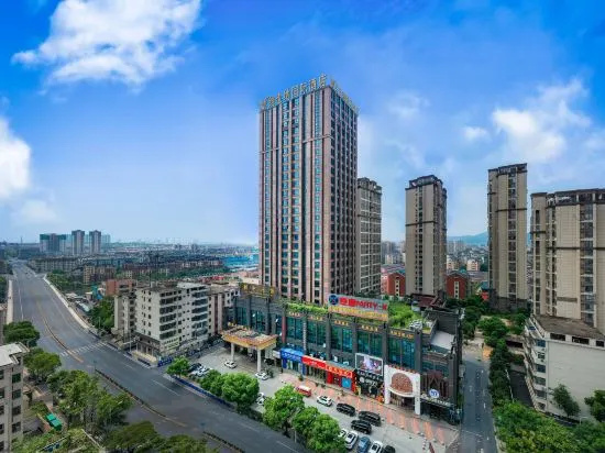 Vienna International Hotel (Xinyu Administrative Center Baowu Steel), Синьюй — фото 1