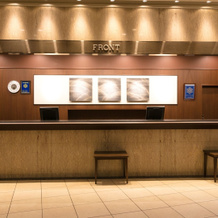 Meitetsu New Grand Hotel, Нагоя — фото 2