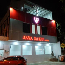 Jaya Sakti Hotel, Блора — фото 2
