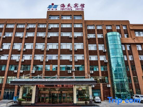 Dingxi Haitian Hotel, Динси — фото 1