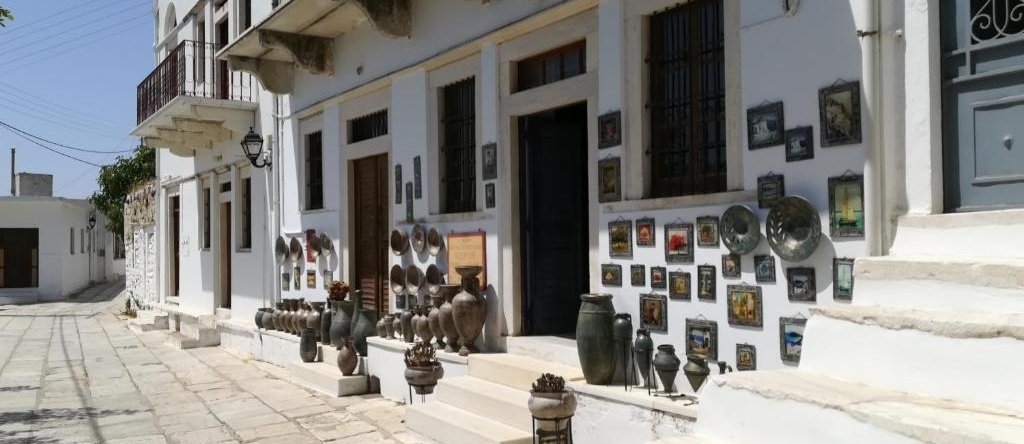 Casa d'Aperathou, Apiranthos — photo 1
