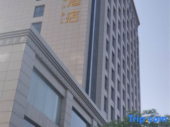 Yahuayin Hairuite Hotel, 榆林 — 照片 1