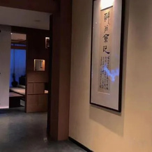 Fun House Diamond Hotel, 岳池 — 照片 4