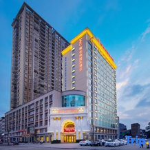 Vienna International Hotel (Qinzhouwan Square Nongken), Qinzhou — photo 3