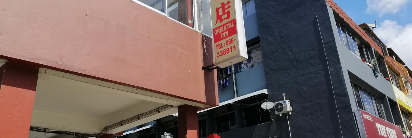 Oriental Inn, Bintulu — photo 1