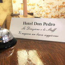 Hotel Don Pedro, Портоскузо — фото 5
