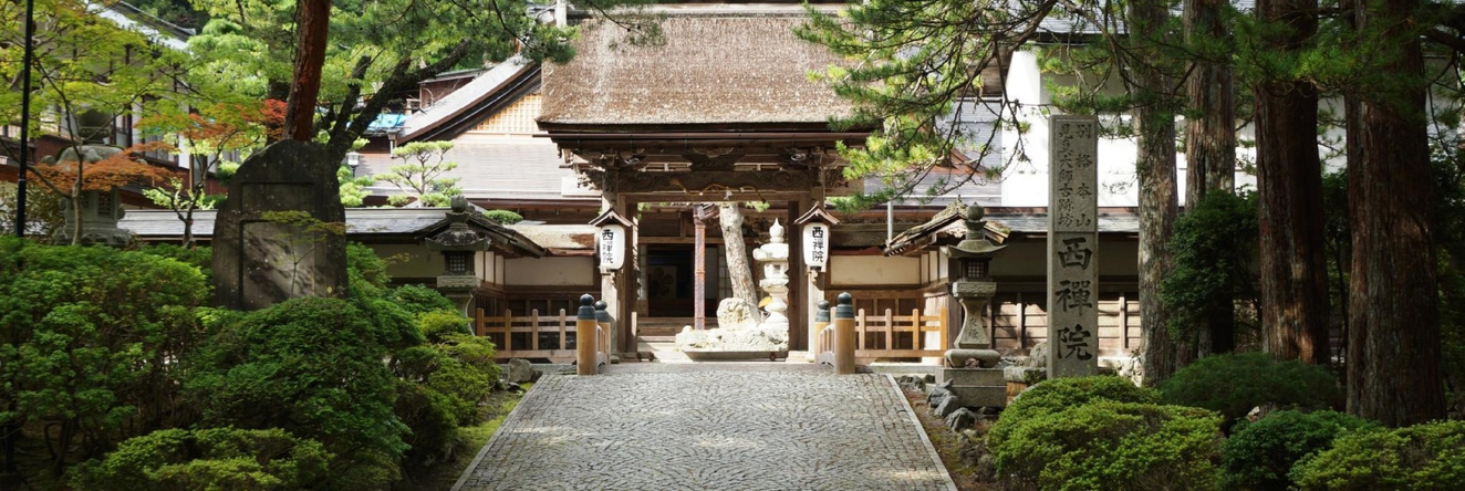 Koyasan Saizenin, 科亚 — 照片 1
