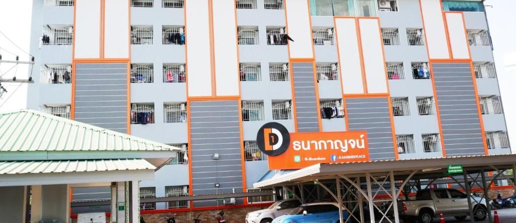 D5 Hotel สาขา หนองตำลึง, Phan Thong — photo 1