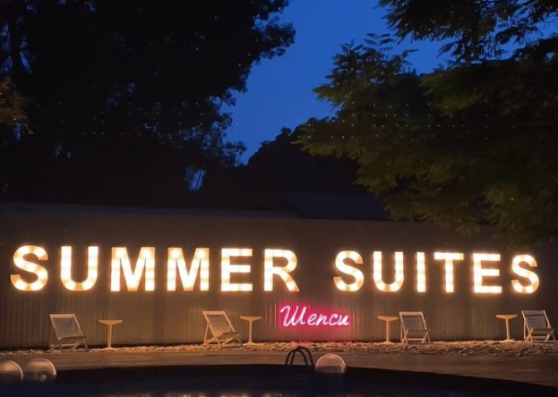 Summer Suites Guest House, 舍普西 — 照片 1