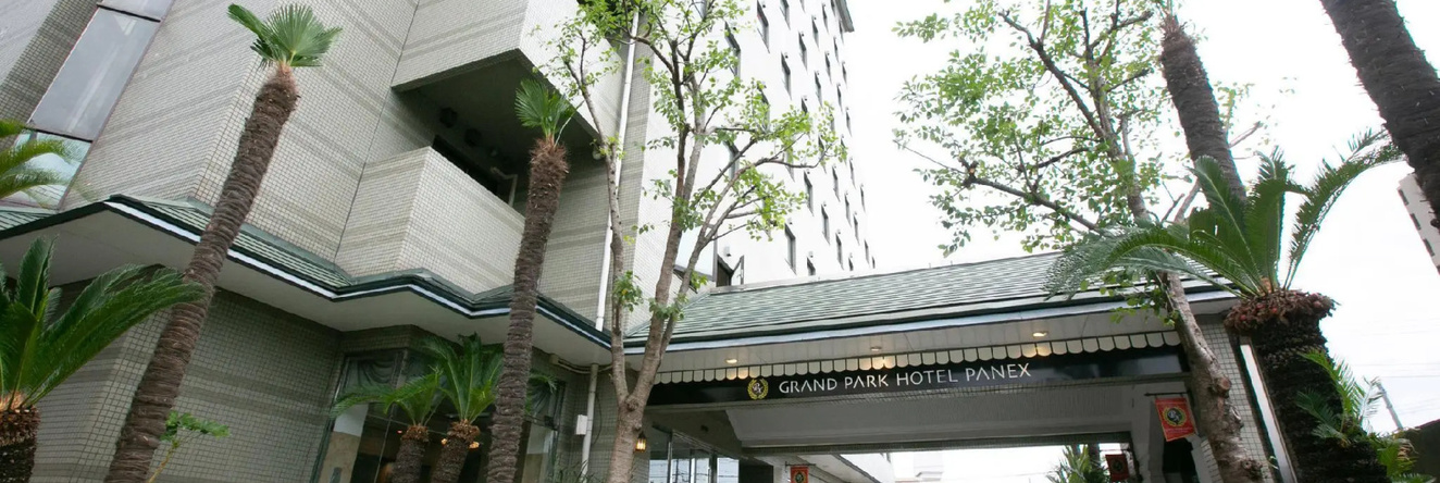 Grand Park Hotel Panex Kimitsu, Кимицу — фото 1