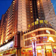 New Century Hotel, Bengbu — photo 4