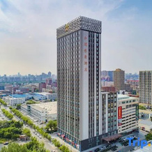 Herun Art Hotel, Changchun — photo 5