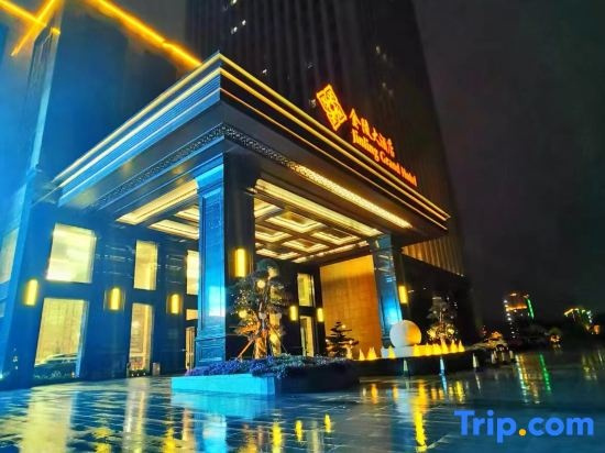 Jinling Grand Hotel, Yangzhou — photo 1