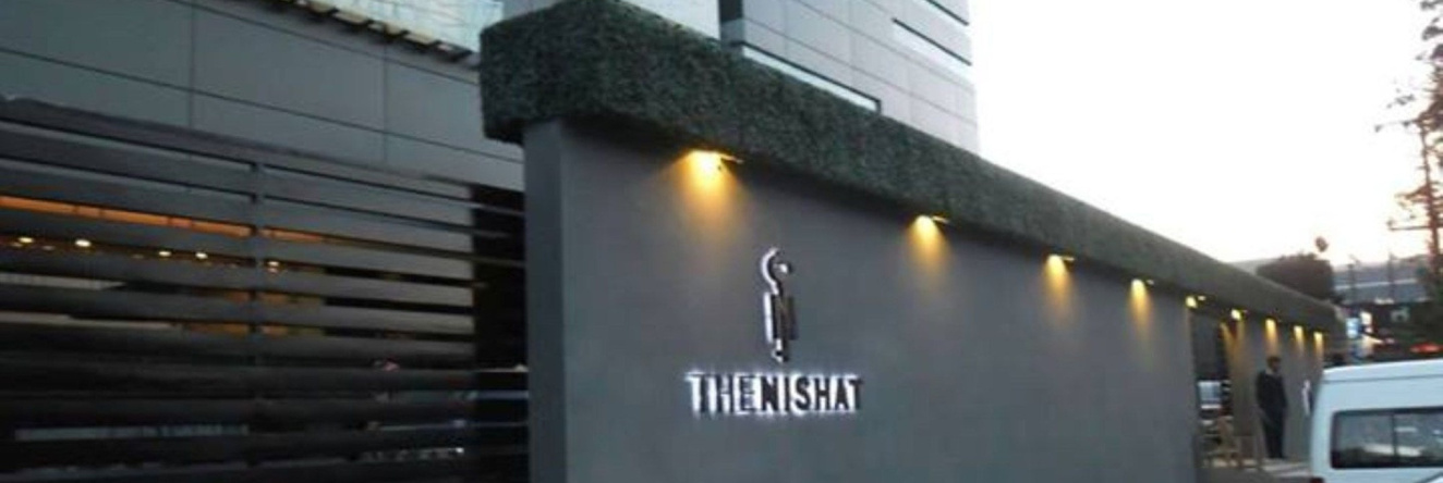 The Nishat Hotel Gulberg, Лахор — фото 1
