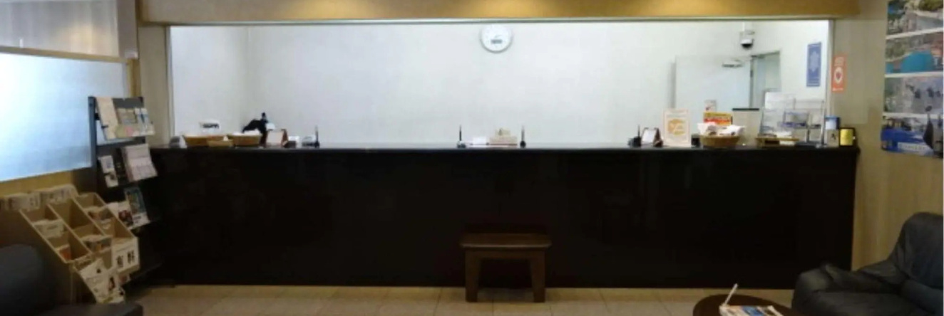 Iwakuni Plaza Hotel, Iwakuni — photo 1