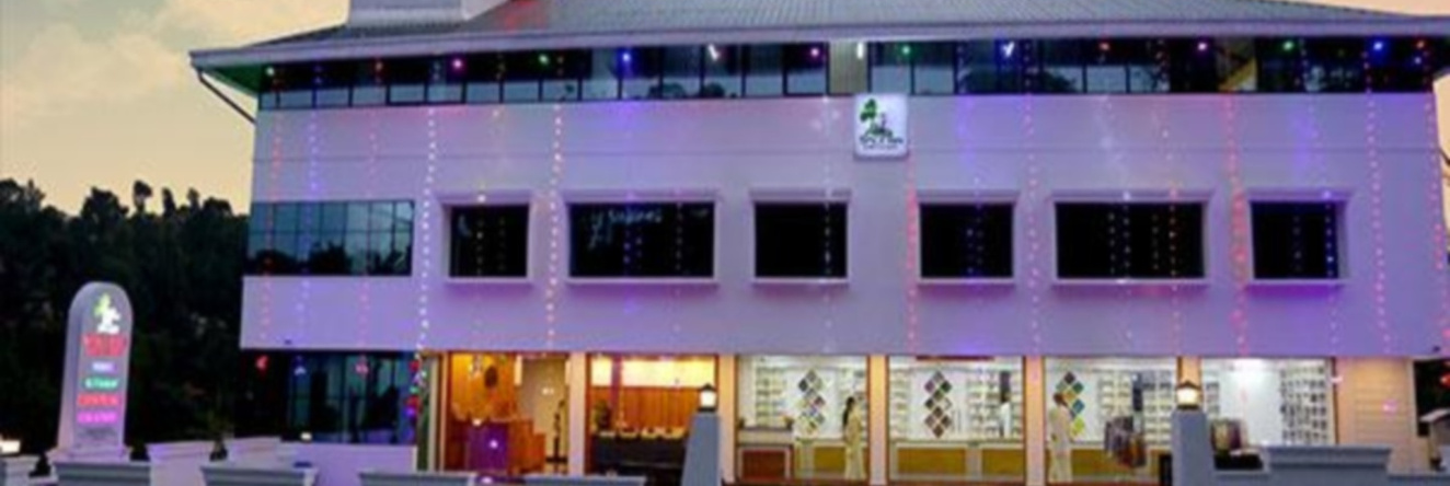 Spice Inn Thekkady, Анаккара — фото 1