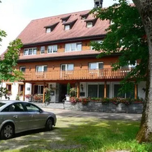 Landgasthof Friedrichshöhe, Фёренбах — фото 2