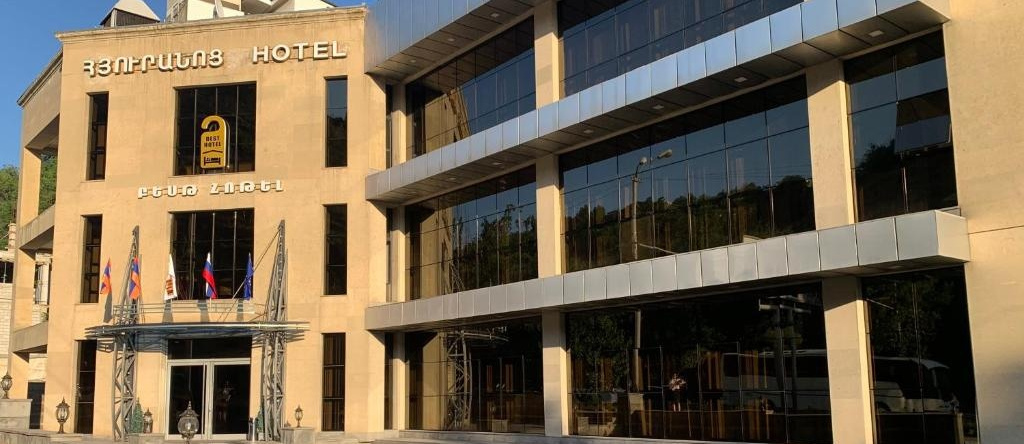 Best Hotel Yerevan, Ереван — фото 1