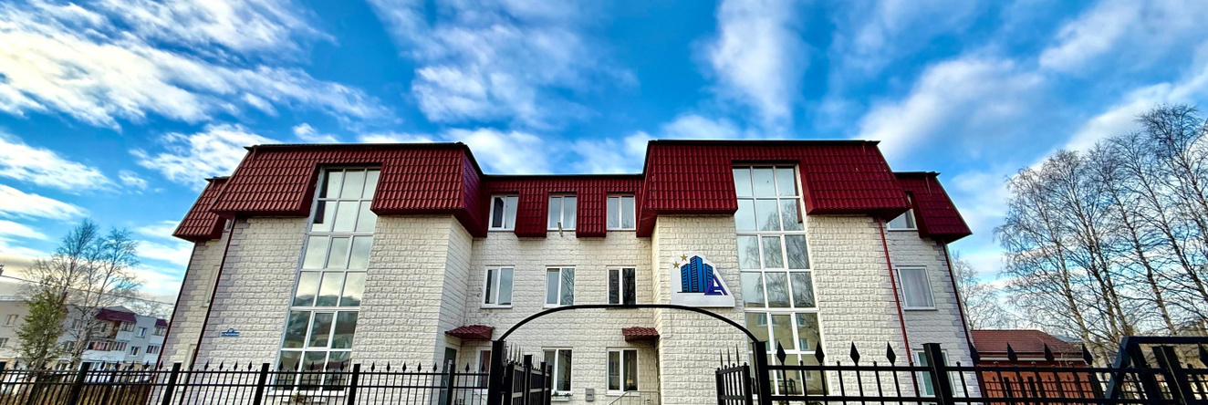 Гостевой Дом, Северодвинск — фото 1