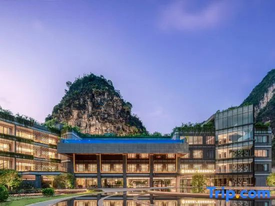 Changliu Mountain Resort Hotel, Chongzuo — photo 1
