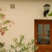 City Cottage Le Montreuillois (Adults Only), 蒙特勒伊 — 照片 5