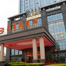 Wanning Yingbin Hotel, Ваньнин — фото 2