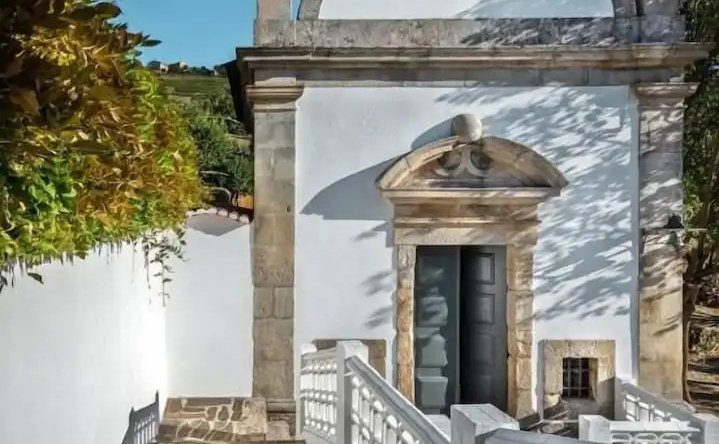 Quinta Da Salada, Ламего — фото 1