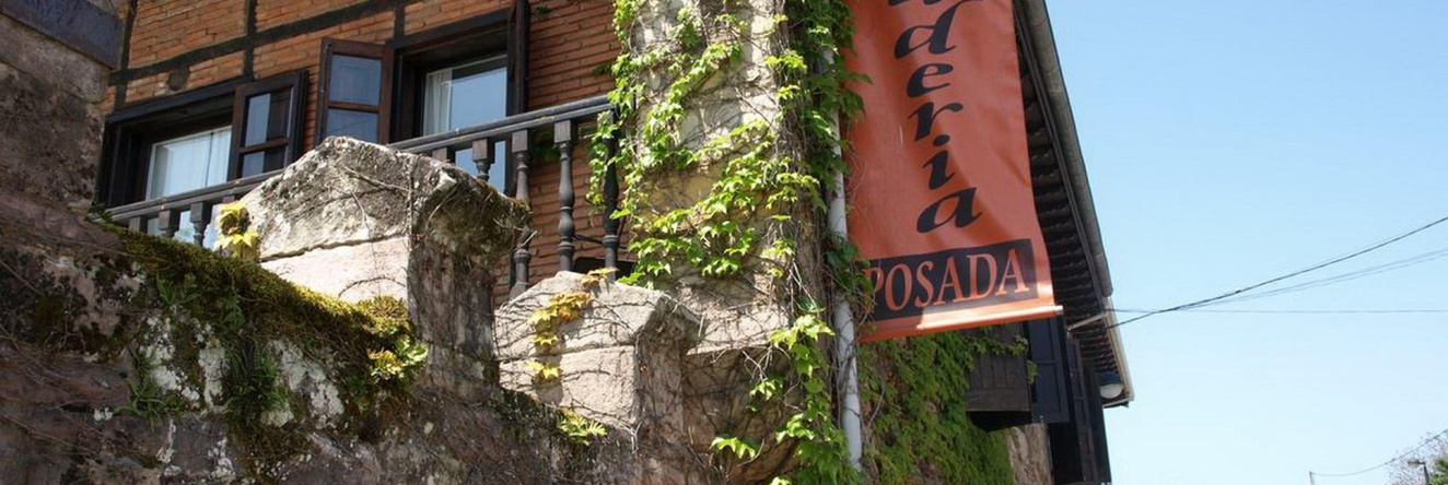 Posada La Panadería, Кастаньеда — фото 1