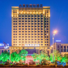 Zhan Ye International Hotel, Шоусянь — фото 2